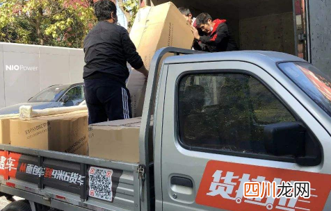 货拉拉没人跟车东西会丢吗