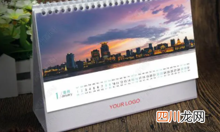 怎么看农历闰几月2022