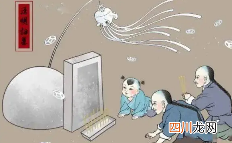 2022过年什么时候去墓地