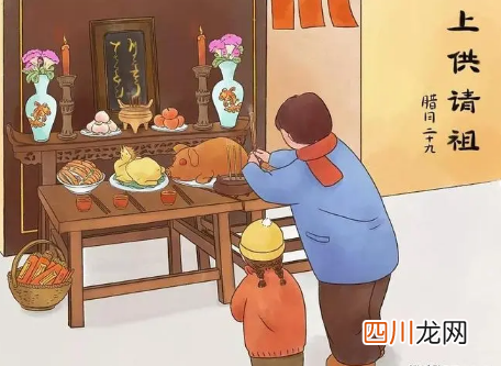 2022过年什么时候去墓地