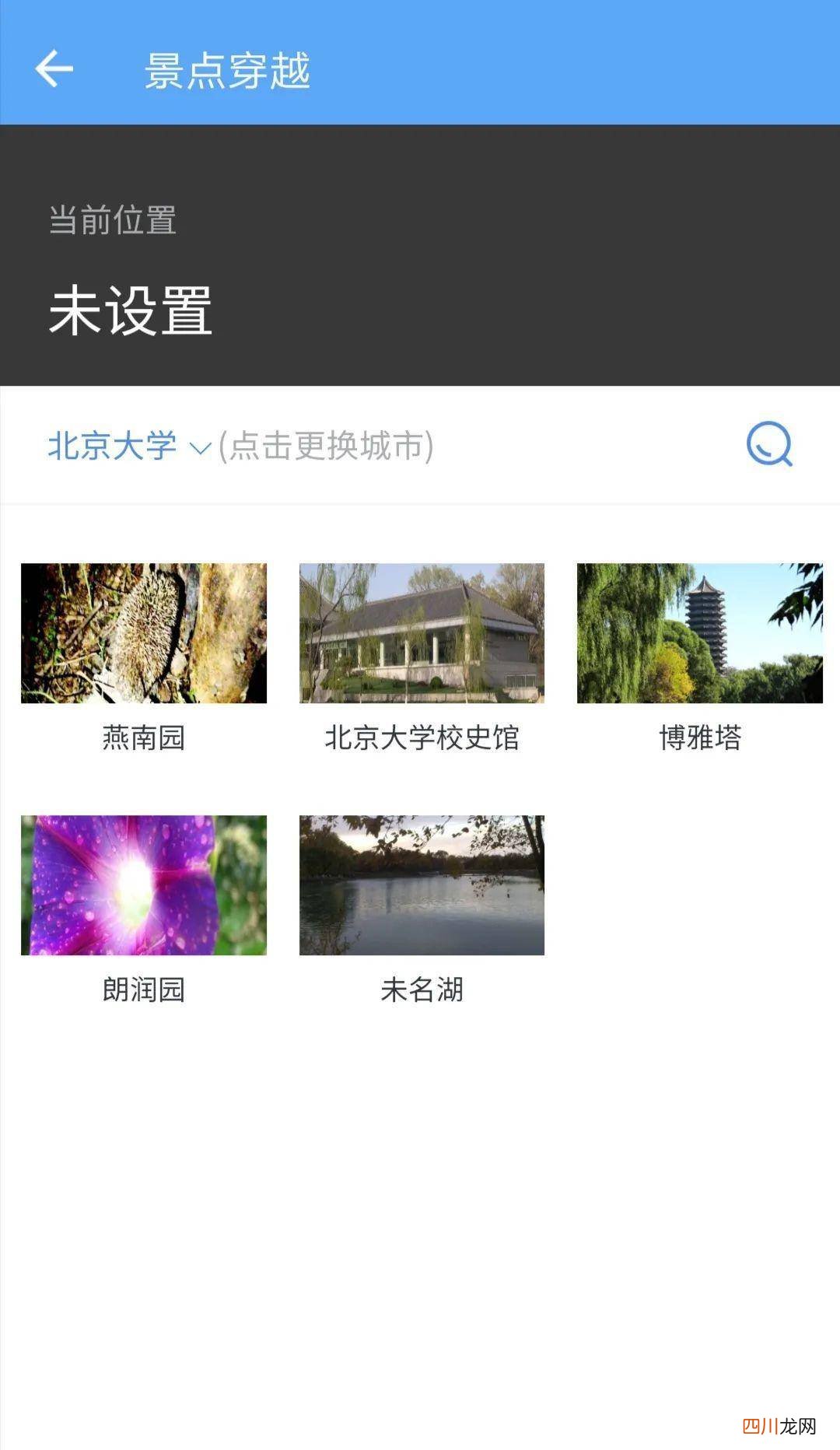 免费手机多开模拟器 模拟器是什么