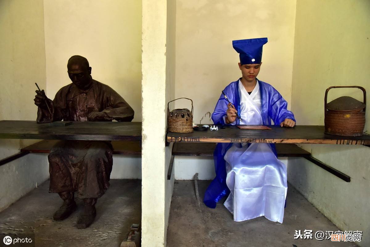 覆水难收比喻感情 覆水难收是什么意思