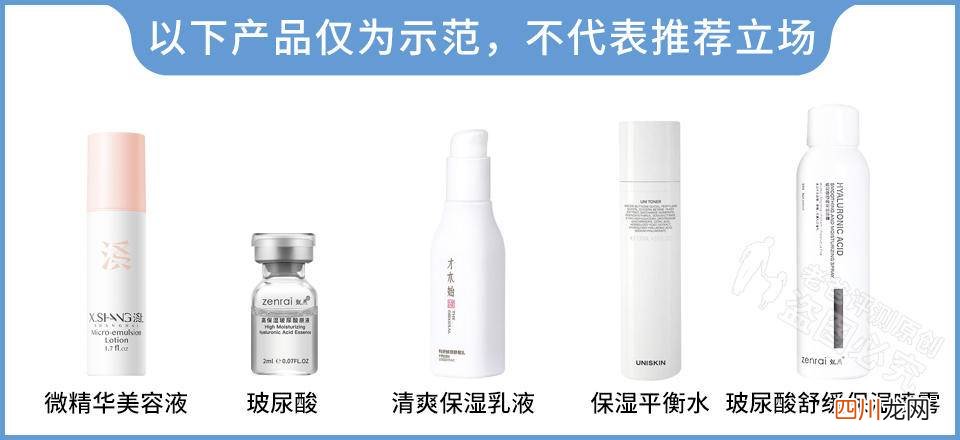 脸上晒红了怎么办 晒伤多久能好