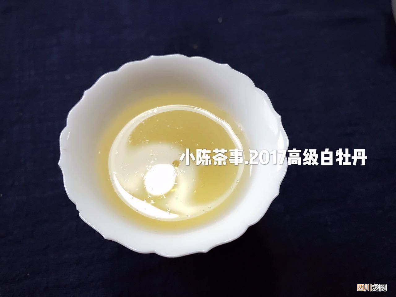 大红袍茶叶保质期多久 茶的保质期有多久