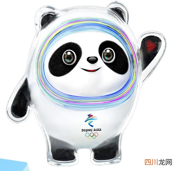 冰墩墩为什么这么火？为什么有一层透明外壳？具体有这三方面原因！