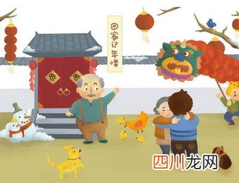 2022年大年初九开业好不好？是不是开市吉日？