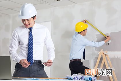 2022年农历二月十五日是黄历装修黄道吉日？