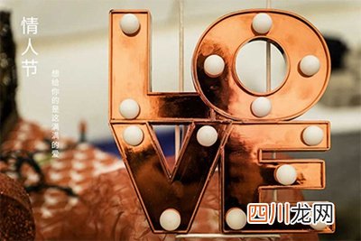 情人节2月14是农历还是阳历?2月14日情人节是哪个国家的？