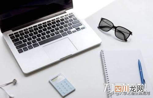 大学生的学分绩点达到多少才在优秀标准? 大学生学分绩点多少算优秀