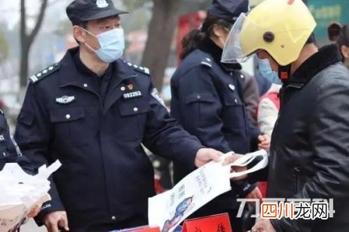 如果体检显示妇科发炎，会判定不符合公务员资格吗? 公务员妇科体检看的仔细吗?有炎症会被刷下来吗?