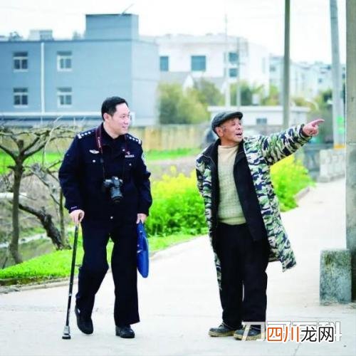 如果体检显示妇科发炎，会判定不符合公务员资格吗? 公务员妇科体检看的仔细吗?有炎症会被刷下来吗?