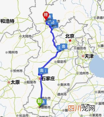 山西晋中离邯郸有多远 晋州离邯郸有多远