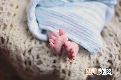 2022年农历正月二十四日是剖腹产好日子吗？