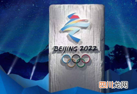 2022北京冬奥会车道私家车可以走吗