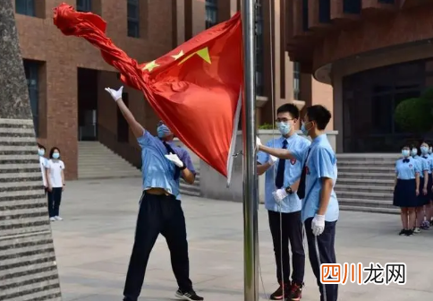 2022清明去北京看升国旗需要几点去排队