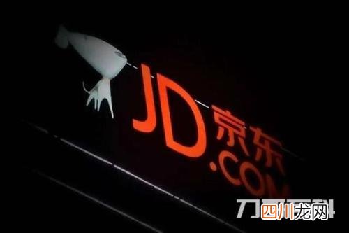 东京的东西比淘宝贵的吗？ 为什么京东的东西比淘宝贵