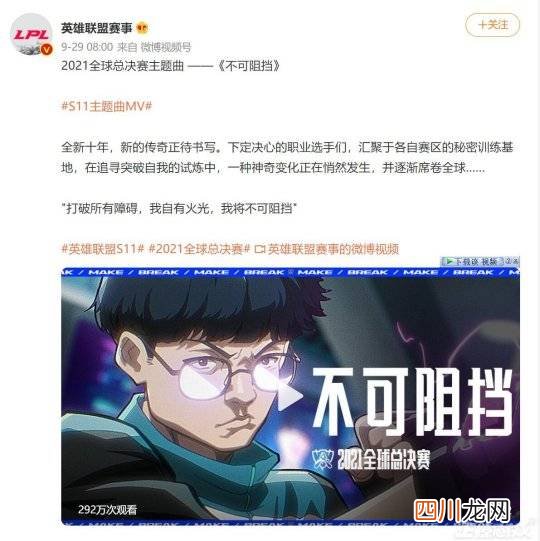 原神一周年活动时间 一周年是多久