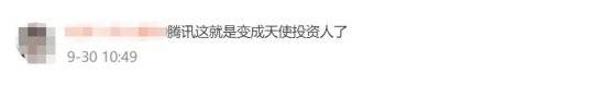 原神一周年活动时间 一周年是多久