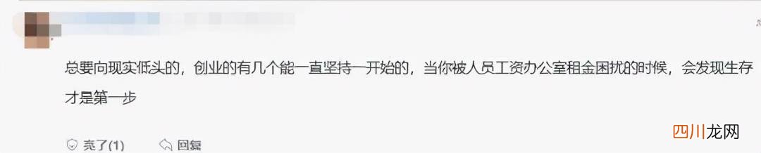 原神一周年活动时间 一周年是多久