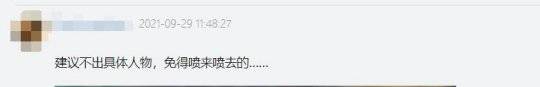 原神一周年活动时间 一周年是多久