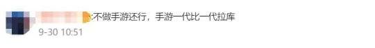 原神一周年活动时间 一周年是多久