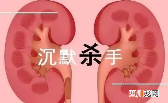 尿毒症开始透析能活多久 尿毒能活多久
