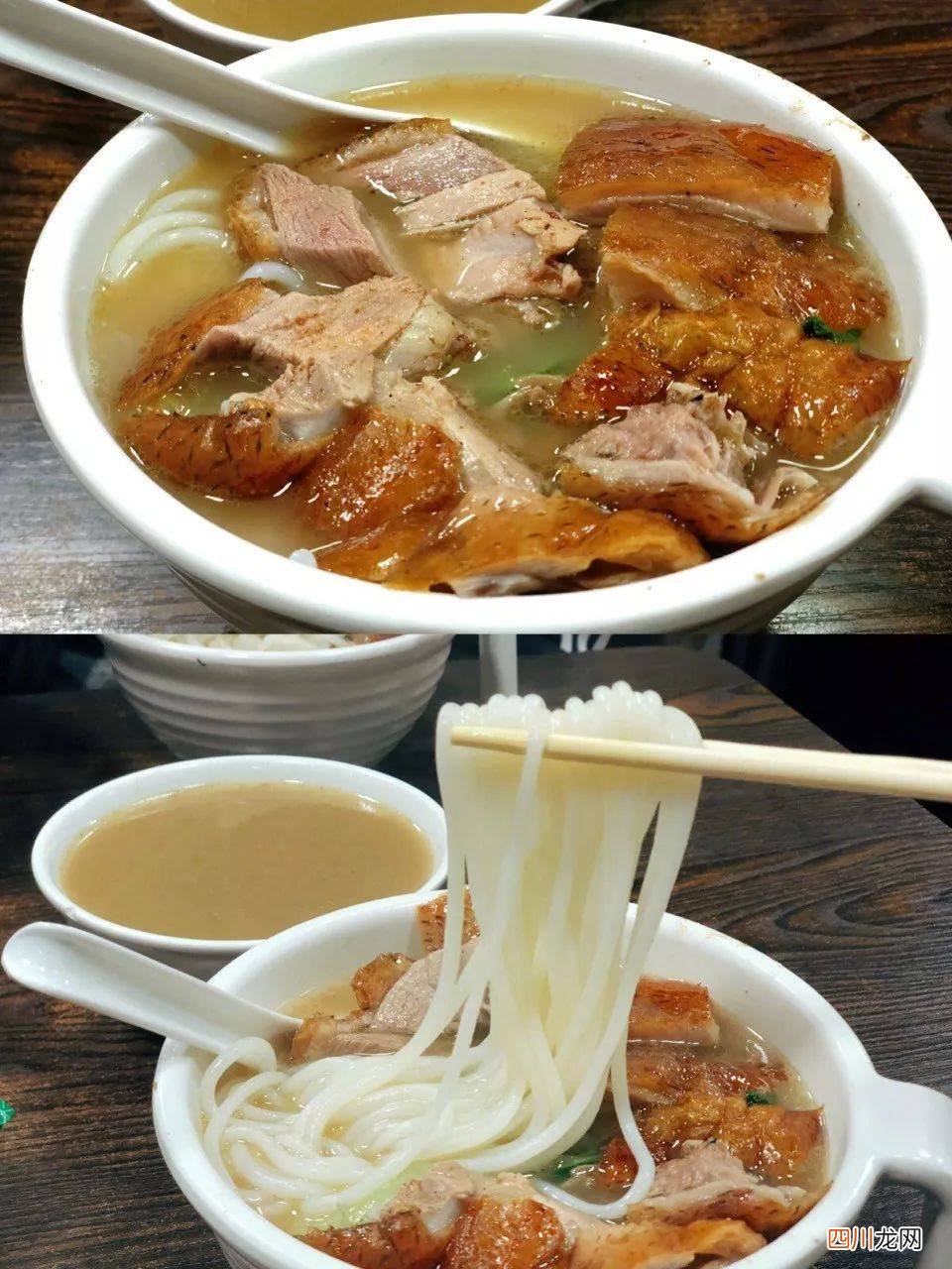 深圳去东莞最快路线 深圳到东莞多久