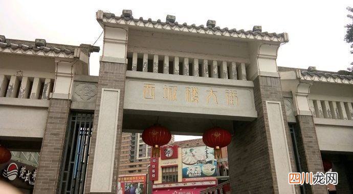 深圳去东莞最快路线 深圳到东莞多久