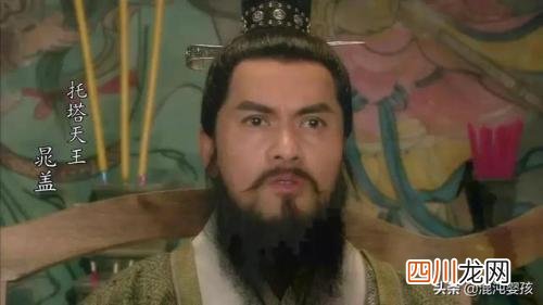 水浒传的名人名言有什么呢？ 水浒传的名人名言