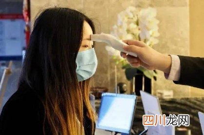 合租室友居家隔离我怎么办