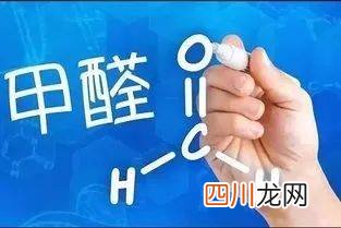 新房多久搬进去住合适 新房多久可以住