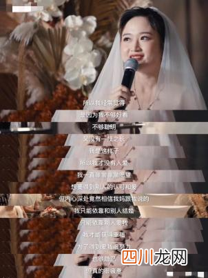 《人民日报》推荐：告别负面情绪的9种方法 EMO是什么意思网络用语