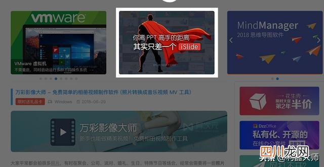 网站怎么挣钱的 做网站的怎么赚钱