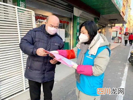 小区有密切接触者需要隔离多久