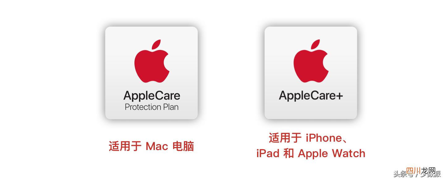 ipad电话技术支持是多久 苹果电话技术支持多久