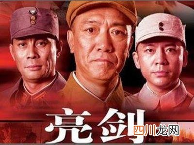细数内地最好看的十大电视剧 十大公认最好看的电视剧