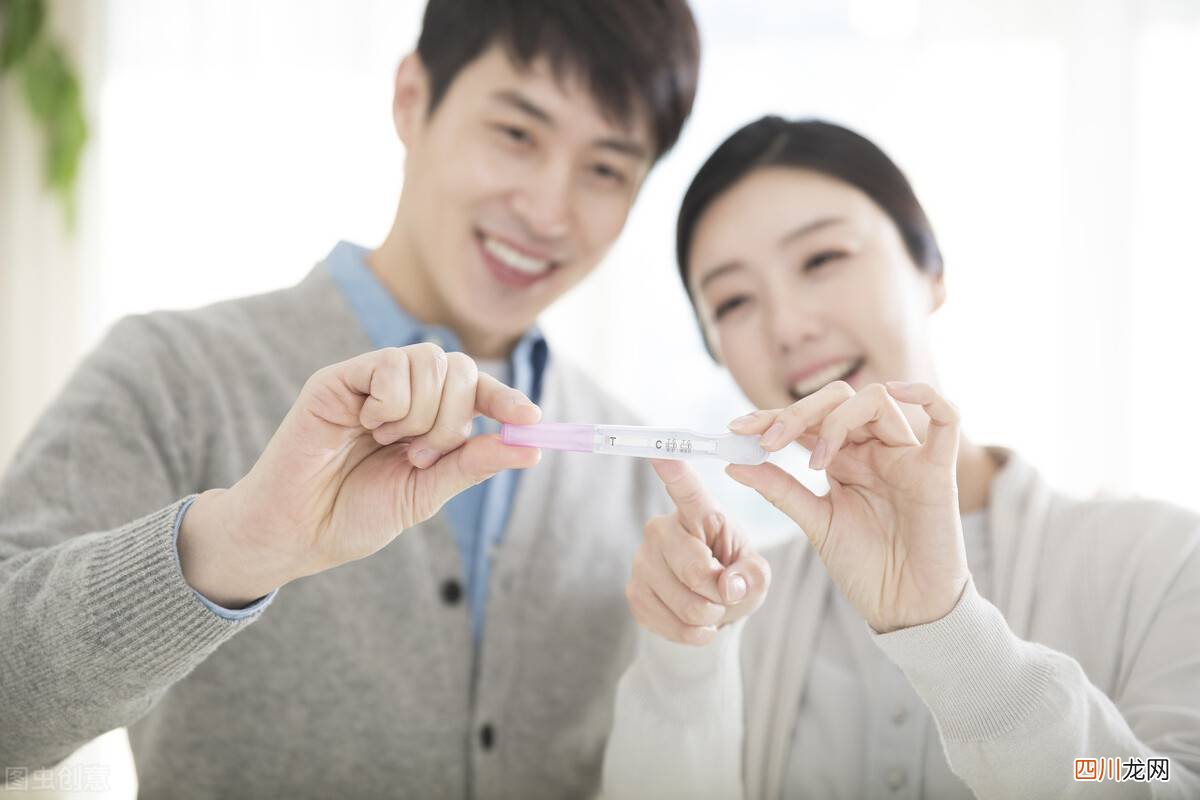 排卵期第一天同房怀孕几率大不大 多久是安全期