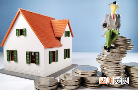 2022月供多少可以申请房贷退税