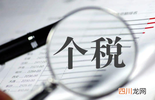 ?房租和房贷不在一个地方可以同时抵扣个税吗