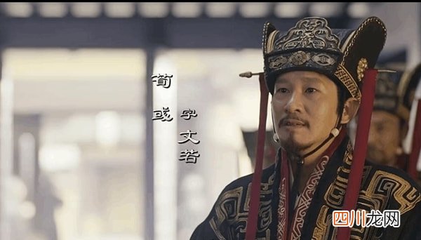 荀彧怎么读 荀彧是谁为什么会自尽？ 荀彧怎么读