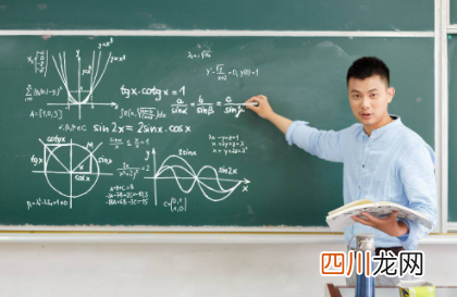 武汉教师资格证考试会推迟吗2022
