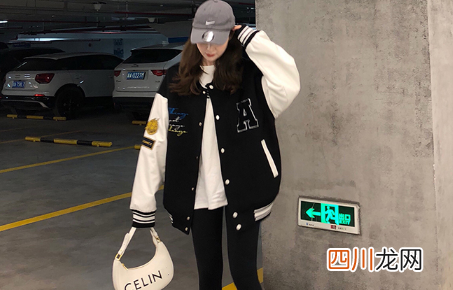 棒球服掉色属于质量问题吗