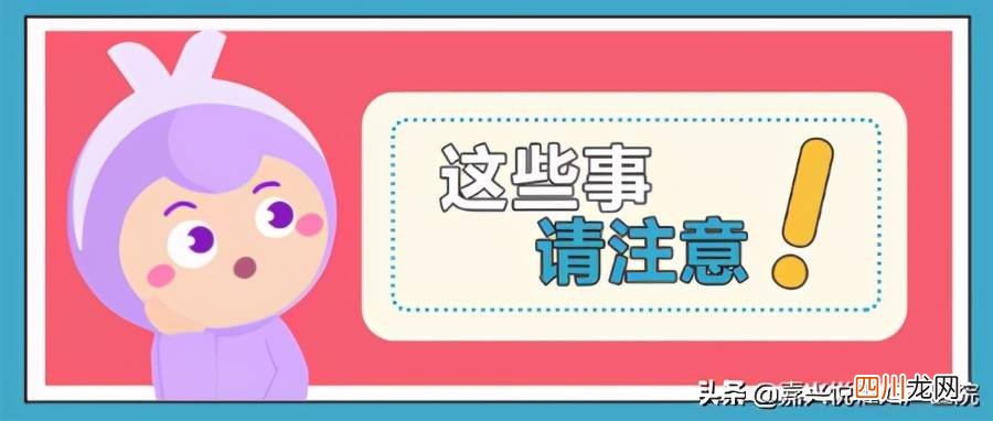 为什么不建议无痛人流 打胎恢复多久