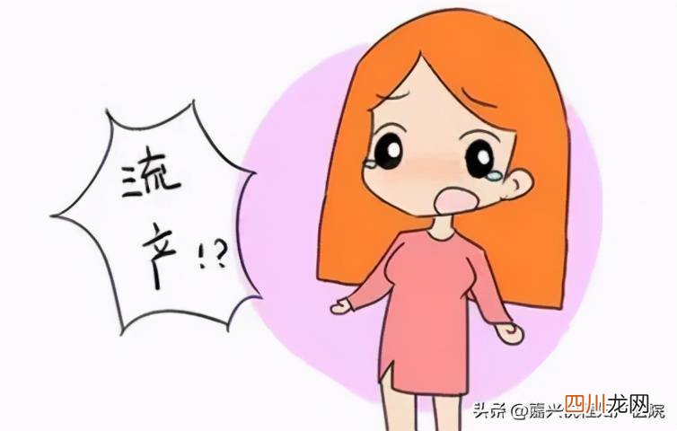 为什么不建议无痛人流 打胎恢复多久