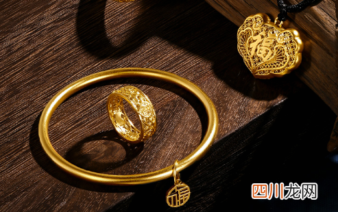 黄金手镯30克算实心吗