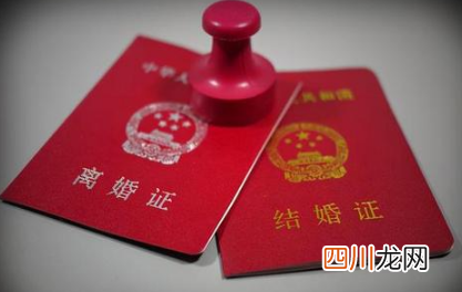 2022虎年6月3日端午节可以办理离婚吗