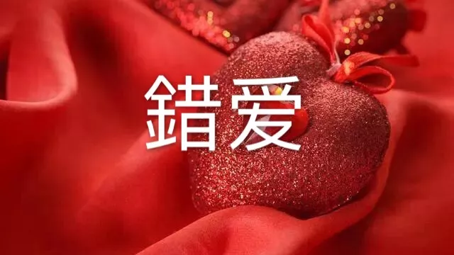 新年最火的一句话 2018年经典语录流行句子