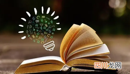 单招和统招学费同一个学校一样吗