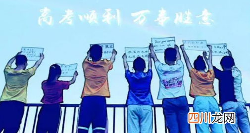 单招是不是只要考了就能过