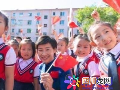 刘洋事件处理结果 航天员刘洋事件是什么